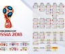 最新：Doinb打入12粒点球