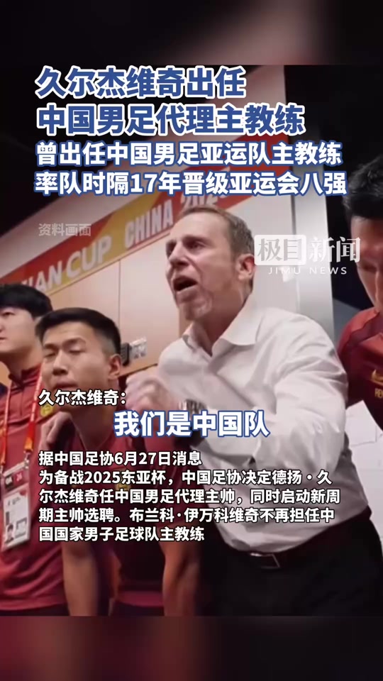阿扎伦卡遭遇二十连败，塞尔维亚队教练面临压力！
